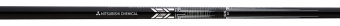 Mitsubishi Chemical MMT 65 Graphitschaft, Regular (63.0g)